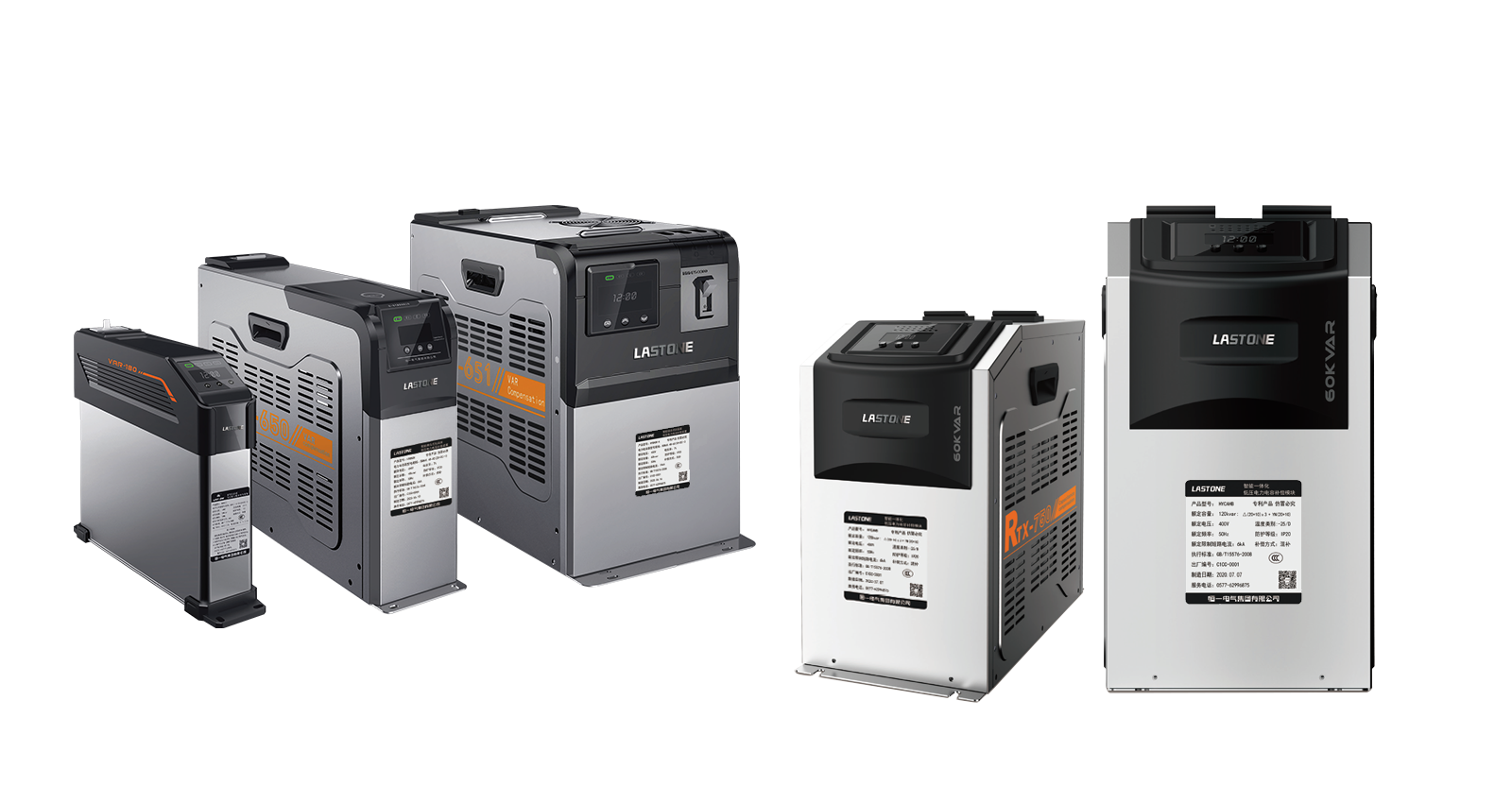 智能電容模塊系列