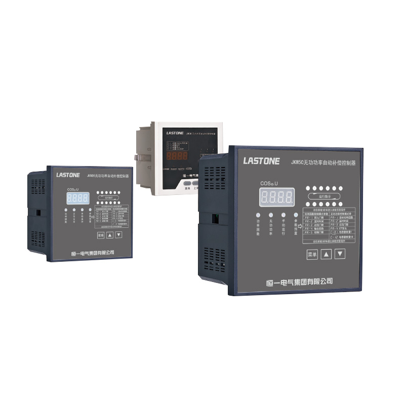 JKW 系列無(wú)功功率自動(dòng)補(bǔ)償控制器( 僅用于三相共補(bǔ)）