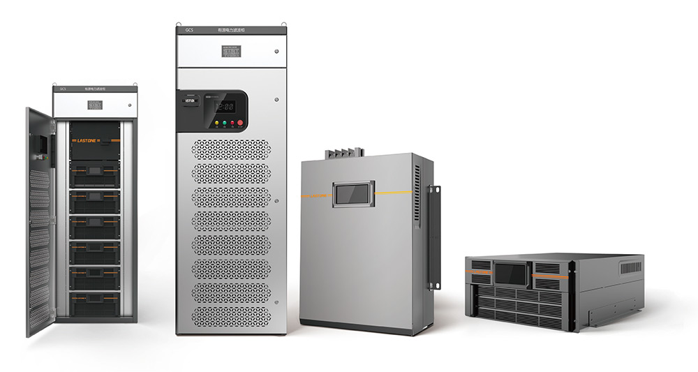 HYAPF 有源電力濾波成套裝置 / HYSVG 靜止無功發(fā)生器