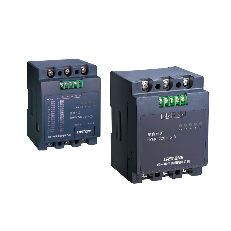 HYFK 系列復(fù)合開關(guān)