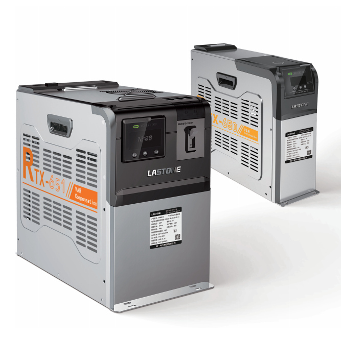 HY 系列智能組合式抗諧波低壓電力電容補(bǔ)償裝置